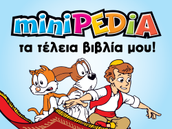 MINIPEDIA